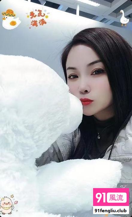 温柔湖南妹子
